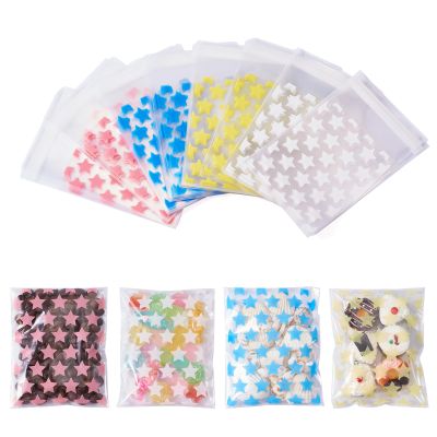 Fashewelry 100Pcs Cellophane Cookie BagsParty BagsCandy Bags Rectangle PE Plastic Cellophane Bags Star Pattern Plastic Party Bag for Bakery, Candy, Soap Sweet Goodie Snack Food Supplies13x8cm
