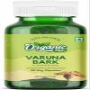 120 Crataeva Nurvala Capsules - 60 x 2 Pack - Varuna bark Capsules- Varuna Capsules- Varun Capsules - Varun Bark Capsules view 2