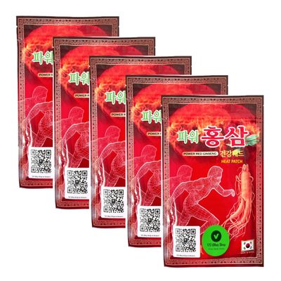 123 UBuy Shop_Korea Power Red Ginseng- Heat Patch- 5 Package/100 Heat Patches (5.2" x 3.7")