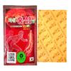 123 UBuy Shop_Korea Power Red Ginseng- Heat Patch- 5 Package/100 Heat Patches (5.2" x 3.7") view 2