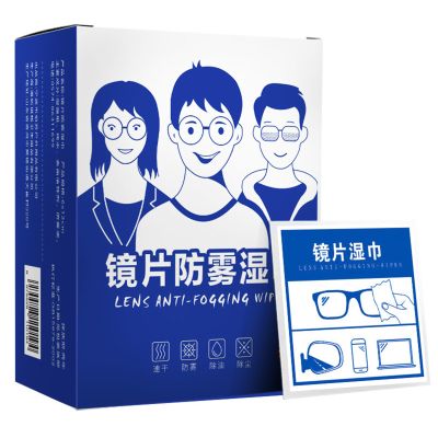 10pack Students Microfiber Eyeglasses Cloth Glasses Lens Cloth Accessories