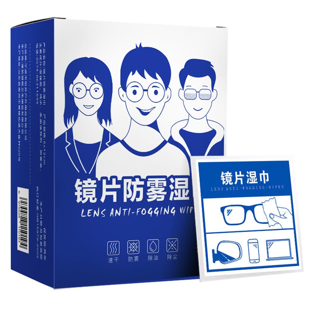 10pack Students Microfiber Eyeglasses Cloth Glasses Lens Cloth Accessories