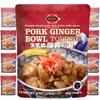 [Pack of 24] Japanese Style Sweet Ginger Pork Topping (Shogayaki/), Microwave Ready in 5 Mins, Convenient & Delicious Pantry Essential - 6 oz Each, Shipped Frozen with Cooler & Ice Pack view 1