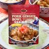 [Pack of 24] Japanese Style Sweet Ginger Pork Topping (Shogayaki/), Microwave Ready in 5 Mins, Convenient & Delicious Pantry Essential - 6 oz Each, Shipped Frozen with Cooler & Ice Pack view 2