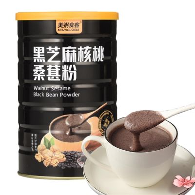 Black Sesame Walnut Black Bean PowderGrain CongeeChinese Yam Black Sesame SoupInstant SoupBreakfast Congee17.6 Oz (500g) (17.6oz, Sugar)