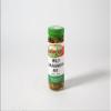 Chicago Style Mild Giardiniera, 8oz view 1