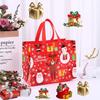 AivaToba 20 PCS Christmas Gift Bags,Christmas Tote Bags with Handles, Christmas Treat Bags, Multifunctional Christmas Bags for Gifts Wrapping Shopping, Xmas Party Supplies view 3