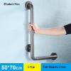 Toilet handrails,Toilet Safety Handrails,Independent Disabled Handrails,Support Auxiliary Handrails Suitable for Disabled Elderly People to Install(19.68x27.55in) view 2