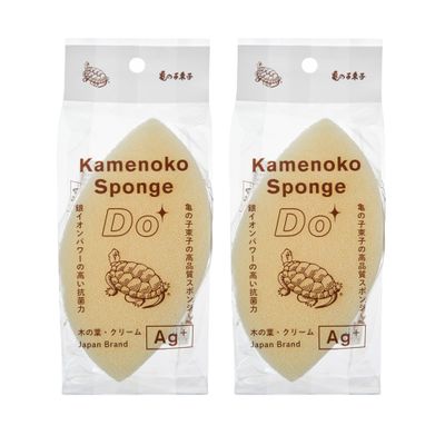 Kamenoko Sponge Do - Set of 2 - Cream - Leaf - Kitchen Sponges for Cleaning Dishes and Pans - Odor-Resistant - Made in Japan