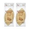 Kamenoko Sponge Do - Set of 2 - Cream - Leaf - Kitchen Sponges for Cleaning Dishes and Pans - Odor-Resistant - Made in Japan view 1
