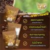 Delicious Mush Mellow Fruit Snack Arabica Roasted Coffee Original 15 Sachets/Pack(15g x 15 Sachets) NakaCoffee Capuccino (of 3) By Beautygoodshop [Get Free For You Beauty Gifts] view 3