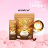 15 Sachets/Pack(225g) Delicious Intense Fruit Snack Arabica Roasted Coffee Good Shape NakaCoffee Capuccino Corn (of 4) By Thaigiftshop [Get Free Tomato Facial Mask] view 2