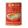   (8 - ) Chung Chou City canned Australian abalone (8pcs - braised in brine) (Pack of 3) view 1