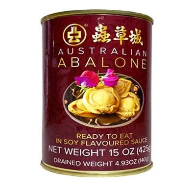   (6 - ) Chung Chou City canned Australian abalone (6pcs - braised in soy favored sauce) (1 count)