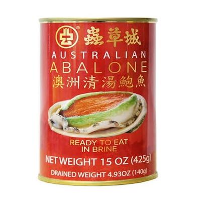 (8 - ) Chung Chou City canned Australian abalone (8pcs - braised in brine) (1 count)