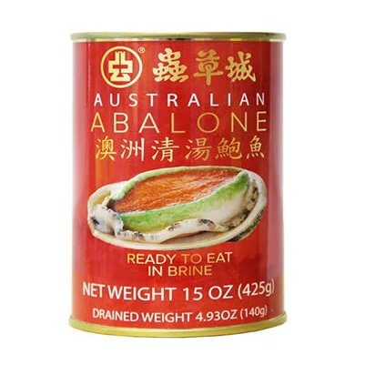 (8 - ) Chung Chou City canned Australian abalone (8pcs - braised in brine) (1 count)