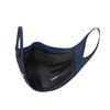 Under Armour - Unisex Sportsmask, Color Midnight Navy/Silver Chrome (410), Size: Small/Medium view 2