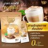15 Sachets/Pack(225g) Delicious Intense Fruit Snack NakaCoffee Capuccino Corn Arabica Roasted Coffee Good Shape Set 12 D679 By Thaigiftshop [Get Free Tomato Facial Mask] view 4
