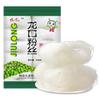 17.64oz Longkou Vermicelli Bean Thread Thin Noodles-Cold Mixed Soup And Other Flavors Glass Noodle-Vermicelli Noodles Smooth And Chewy view 1