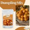 Dumpling Mix Powder Loukoumades Honey Puffs Donuts Sweet Crunchy Arab Egypt Dessert Arabic Turkish Sweets Delicious Taste Easier Cooking Kosher Halal (1 Pack = 7.05 oz / 200 gm) view 4