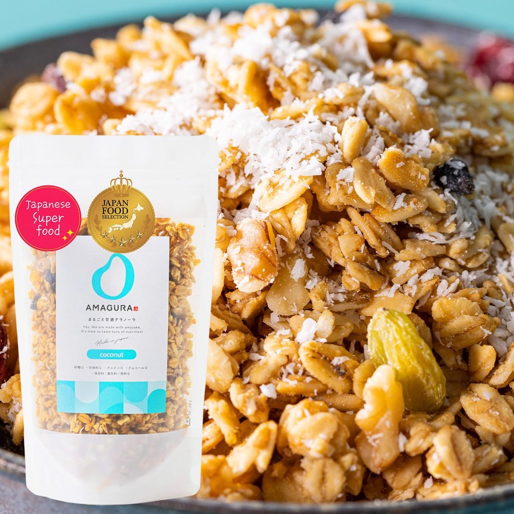 AMAGURAJapanese Amazake Granola 5.6 Oz | Japanese superfood, Healthy Granola, Probiotics, Gut Health, Gluten Free, Sugar Free, Non-Additive,vegan, natural, plant based,Rich Nutrients (Coconut)
