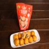 Saint Coxinha's Family Recipe - Ground Beef Croquette - Just Warm it! (2 packs) view 4