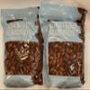 Dry Roasted Almonds with Sea Salt 2.5 lbs (pack of 2) view 1