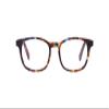 eyebobs - On Board | Premium Reading Glasses for Men and Women | Rectangle Frame for Average Faces, Navy and Mahogany Tortoise, 2.75 view 1