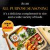 Furikake Kombu, Natural Umami, Kombu from Hokkaido, Made in Japan | No MSG, No preservatives, No additives, Non-GMO | 1.7oz (50g) by SUI of Tokyo view 4