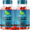 (2 Pack) Keto Rain Gummies - Keto Rain Advanced ACV Gummys, Keto Rain ACV Gummy 1050MG - All Natural Keto Rain Apple Cider Vinegar, KetoRain ACV Gummys, 120 Gummies for 2 Months view 1