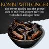 Kombu with Ginger Tsukudani, Natural Umami, Kombu from Hokkaido, Made in Japan | No MSG, No preservatives, No additives, Non-GMO | 3.5oz (100g) by SUI of Tokyo view 3