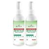 Hygea Natural Extra Strength Bed Bug Killer & Mite Travel Spray - TSA Approved Size - Child & Pet Friendly - Stain & Odor Free - for Hotel, Suitcase, Backpack, Shoes - 66% Stronger Formula(2pk, 3 oz) view 1