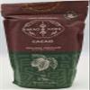 Kakao Kode | Pure Ceremonial Cacao | 1 Pound Bar | Colombian Organic Criollo Cacao | Pesticide Free view 1