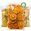 3 POUND-PACK | Cocktail Garnish (Variety Box) for Bars and Restaurants | Dehydrated ORANGE, LEMON & LIME Citrus Slices 3x1lbs | Speakeasy Premium Craft Cocktail & Beverage Garnish - ORANGE, LEMON & LIME Cocktail Garnish 3lbs-Pack for Tea, Beverages,  view 1