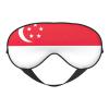 Singapore Flag Print Block Out Light Eye Sleep Mask,Soft Breathable Eye Cover, for Sleeping Travel Home Nap view 1
