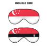 Singapore Flag Print Block Out Light Eye Sleep Mask,Soft Breathable Eye Cover, for Sleeping Travel Home Nap view 2