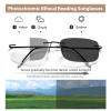 Myfeasy Photochromic Bifocal Reading Glasses Titanium Frameless Men's Reading Glasses UV400 Anti-blue Light Glasses view 2
