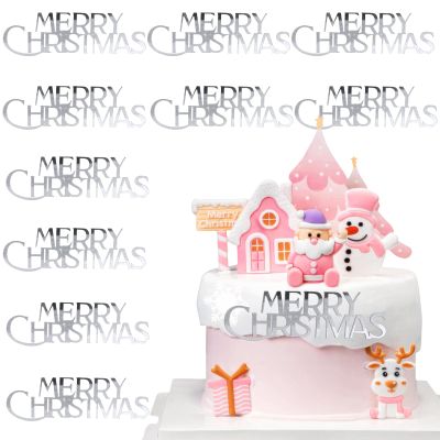 10Pcs Acrylic Mirror Merry Christmas Cake Toppers - Engraved Cake Decorations for Xmas Party Dessert DIY Decor Supplies (silver)