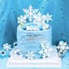 10Pcs Acrylic Mirror Merry Christmas Cake Toppers - Engraved Cake Decorations for Xmas Party Dessert DIY Decor Supplies (silver) view 3
