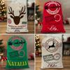 TEEAMORE Custom Christmas Santa Bag Personalized Jumbo Gift Sack Add Your Name Package Storage Christmas Party Supplies Favors 19.5x27.5 Inches Style-2 view 4