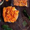 Balkhoorma Dried Persimmons | 3.5oz/100g | Dried Fruits | No Added Sugar | Gluten-free | Vegan | Healthy Snack view 4