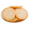 Fragrant Rice Cake 200g (7.05oz.) Snow Cake Office Snack Breakfast Rice Cake Independent Small Bag view 1