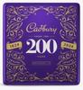 *BRITISH GOODS* Classic Festive 200 yer anniversary tin with chocolates. Imported from UK/Britain/England view 1