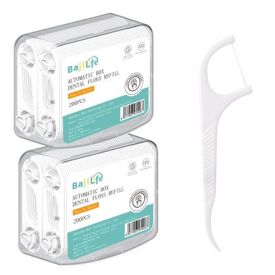 200 Dental Floss Picks - 2 Box Set, Tough and Durable Floss for Bejilife Automatic Dispenser, Travel-Friendly Packaging