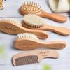 Custom Engraved Wooden Baby Hair Brush Set,Customizable Baby Wooden Baby Brush Set Personalized Baby Brush and Comb Set,Personalized Name Hair Brush Set (1pcs) view 1