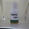 Prabhat Ayurvedic Pharmacy Kamraj Tablets Supporting Digestive Health and Nutrient Absorption