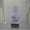 Prabhat Ayurvedic Pharmacy Kamraj Tablets Supporting Digestive Health and Nutrient Absorption view 2