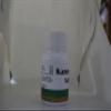 Prabhat Ayurvedic Pharmacy Kamraj Tablets Supporting Digestive Health and Nutrient Absorption view 4