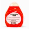 La's Totally Awesome Dish Soap Liquid  Citrus Scent (30 fl oz, Pack of 4)  Grease-Fighting Dishwashing Liquid from Awesome Cleaner Brand view 3