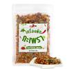 6 x 30g Pad-Kapao Dried Spices Mixed (Holy Basil, Chili, and Garlic) For Krapow Stir Fry, Thai Food Easy to Cook, Thailand holy basil pad kaprao seasoning (6) view 1